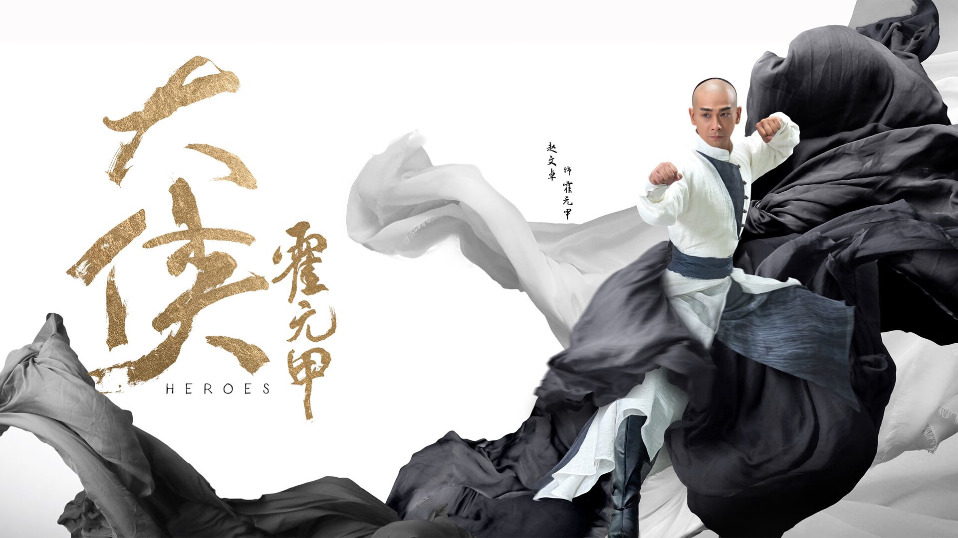 绿茵场上的篮球智慧，当欧冠决赛遇见节奏的终极博弈