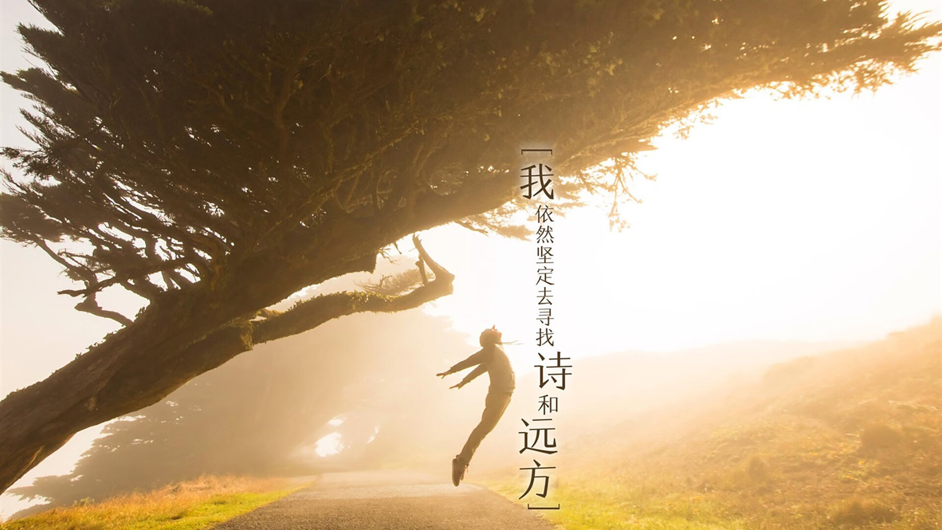 开云体育平台APP-马德里星空下与迈阿密地板上的决胜之心