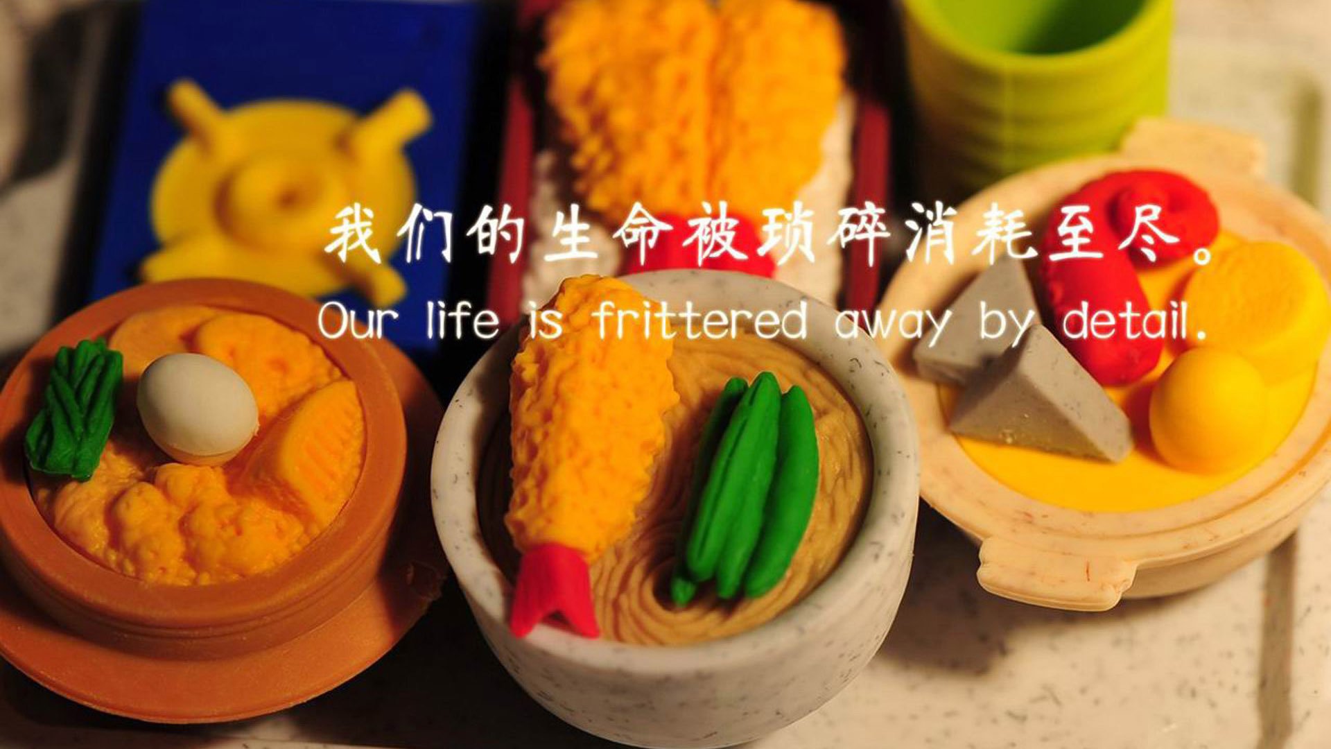 冰川与雨林之间,北极星升起,厄德高定义属于他的唯一战场