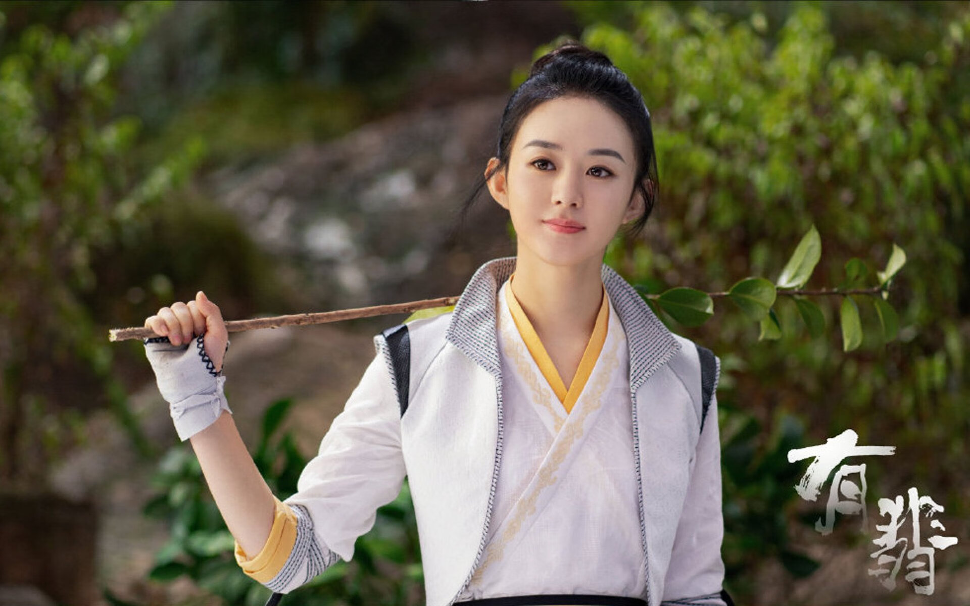 左手指东,跨界的纪录之夜