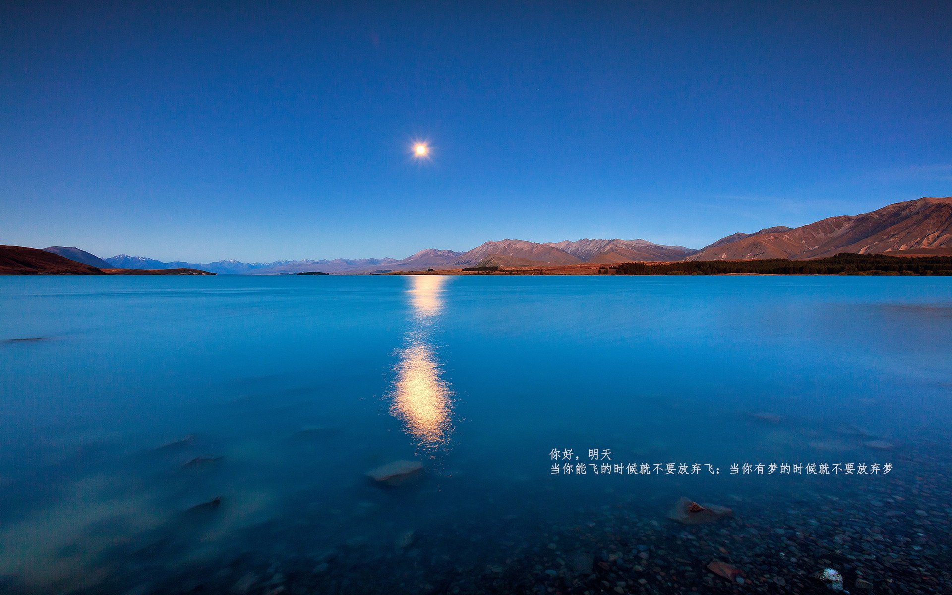 开云体育-红色壁垒前，蓝色工兵拆解了足球的艺术，当坎特的铲抢让AC米兰沉默
