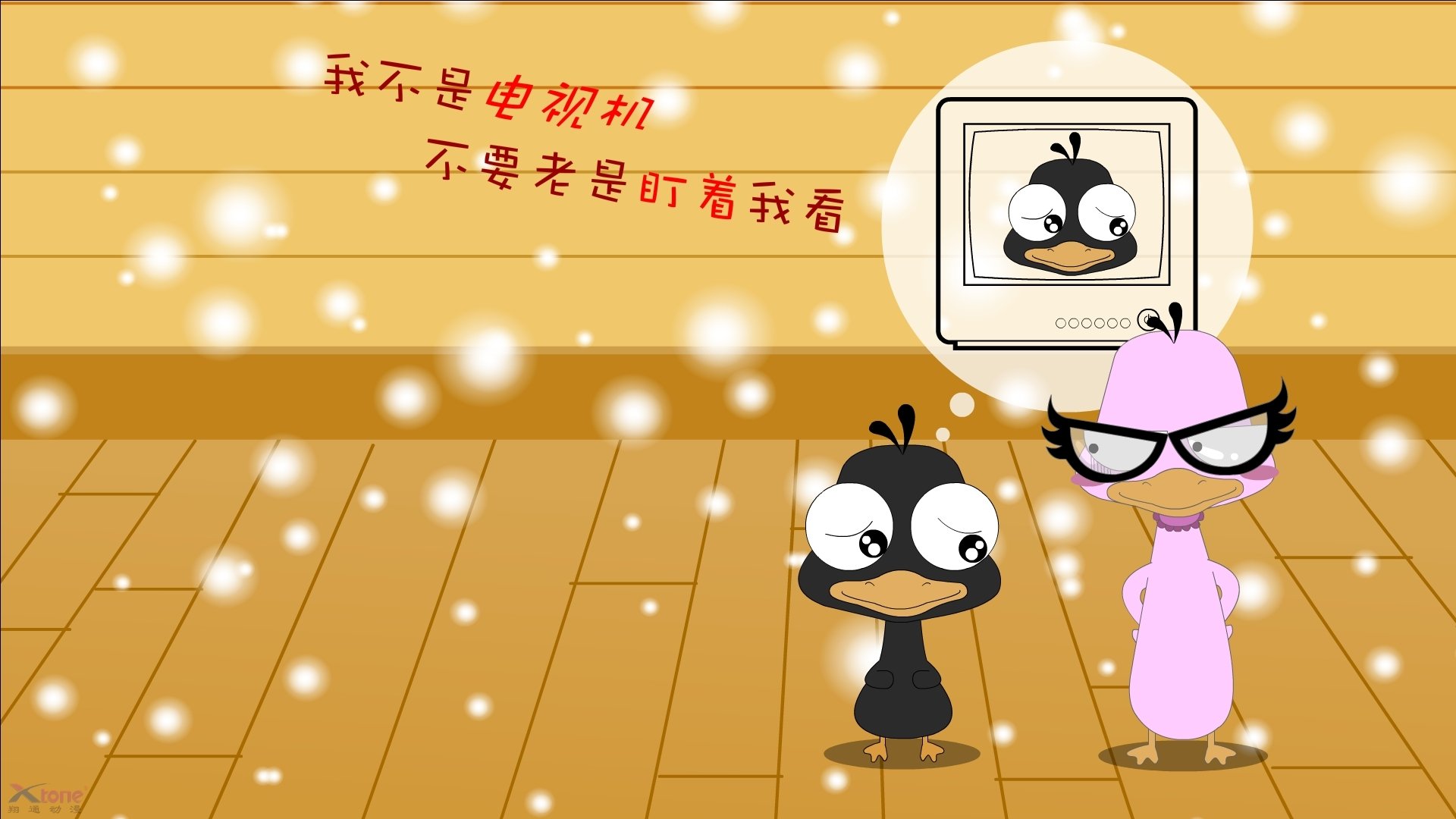 一场虚构的西甲国家德比，毕尔巴鄂如何用巴斯克精神狂胜瑞士足球