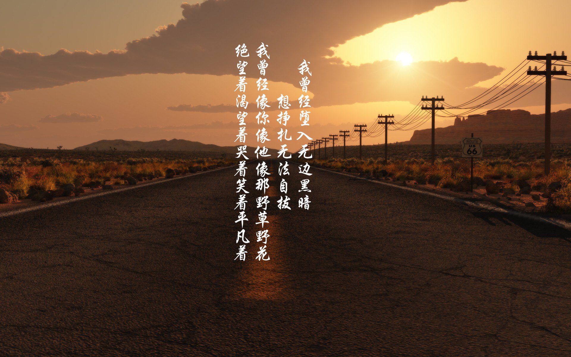 开云体育入口-最后6秒，黄蜂反超，一场颠覆预期的欧冠决赛焦点战