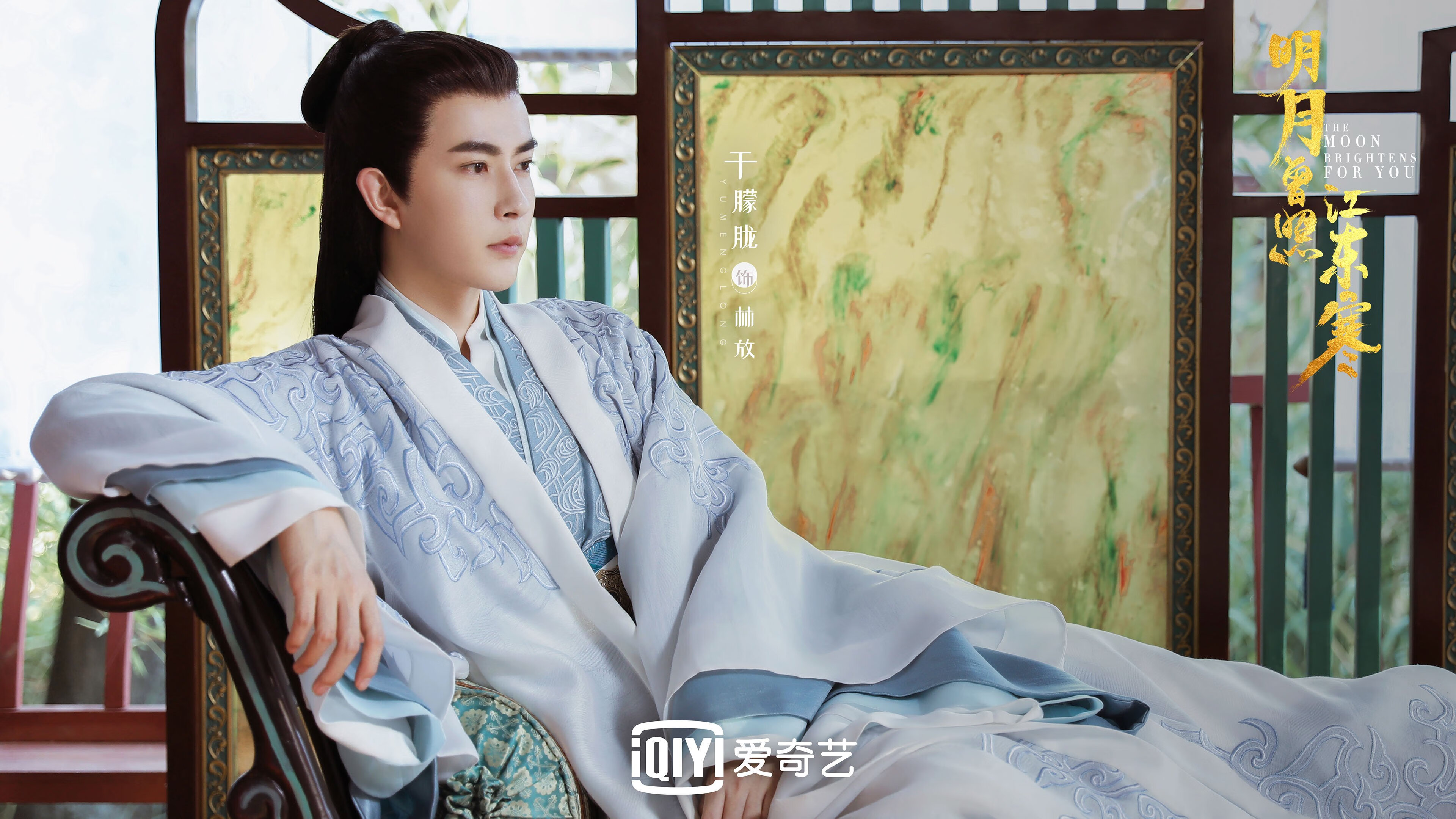 终极翻转，当尼日利亚淘汰雷恩，富安健洋在NBA总决赛接管比赛—体育史上最疯狂的一日