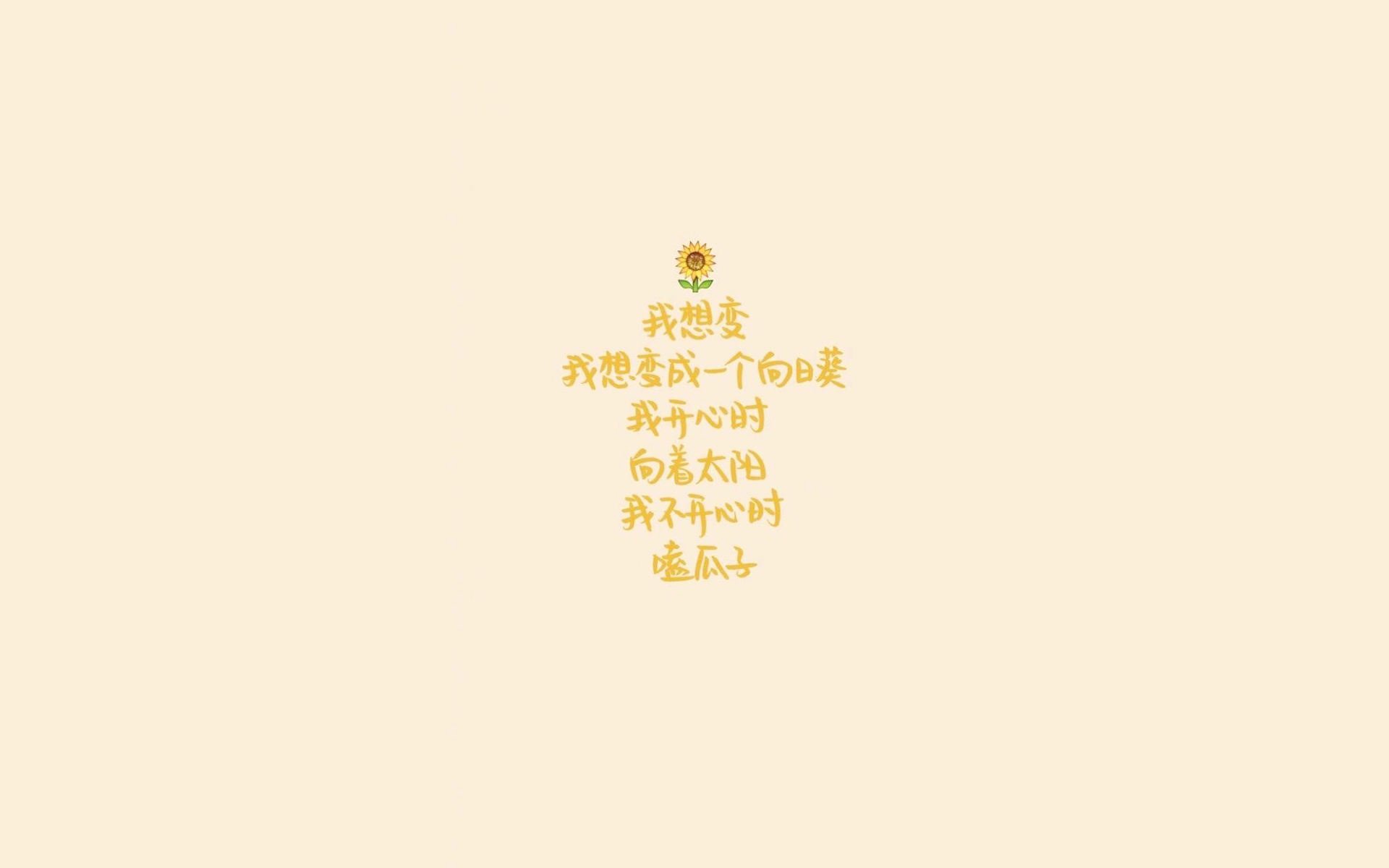 棋局逆转,当佩德里用西班牙的慢,勒死阿根廷的快—2026世界杯F组,一场关于时间的哲学之战