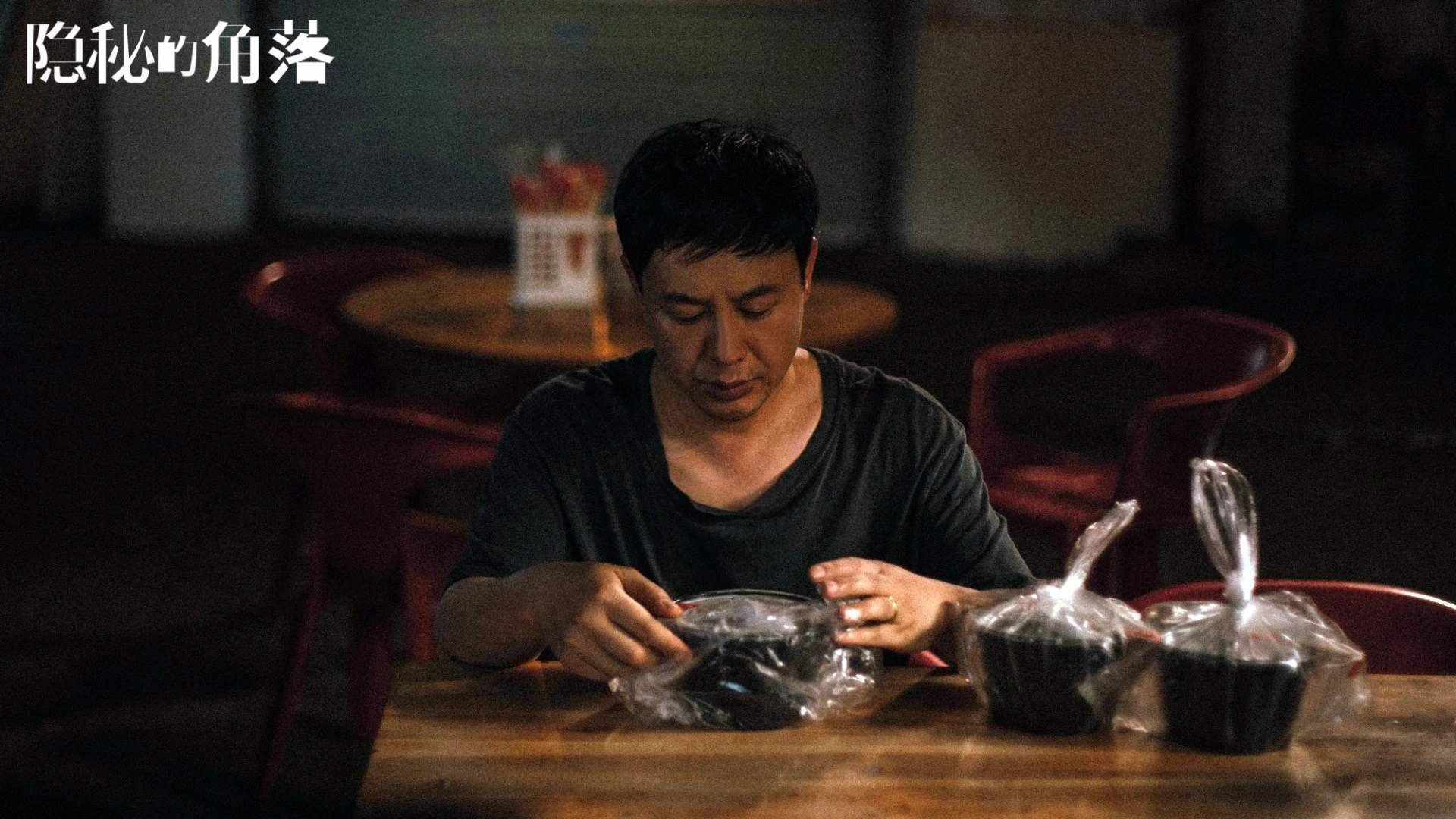 唯一天命，费利克斯压哨绝杀封神，波兰破哥斯达黎加登顶