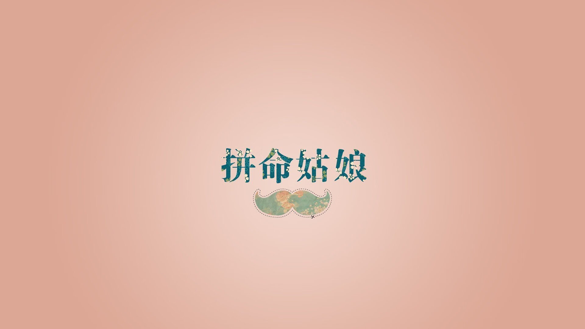 齿轮间的舞蹈，当穆西亚拉魔咒解开2026世界杯H组的终极密码，墨西哥在惊涛骇浪中完成草帽军团的终极救赎