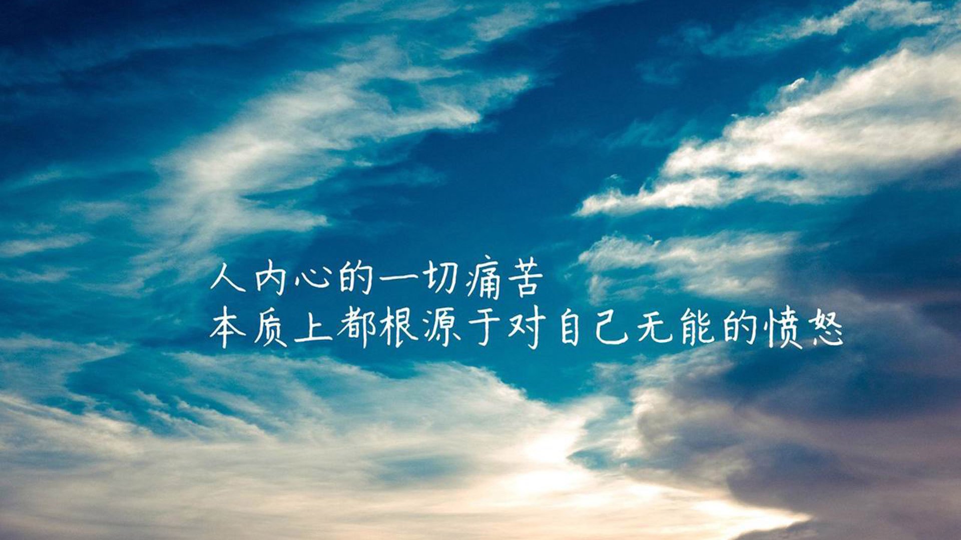 开云体育官网-圣火与利剑，2026世界杯C组，伊朗如何用铁血压制孕育C罗唯一性的致命一击