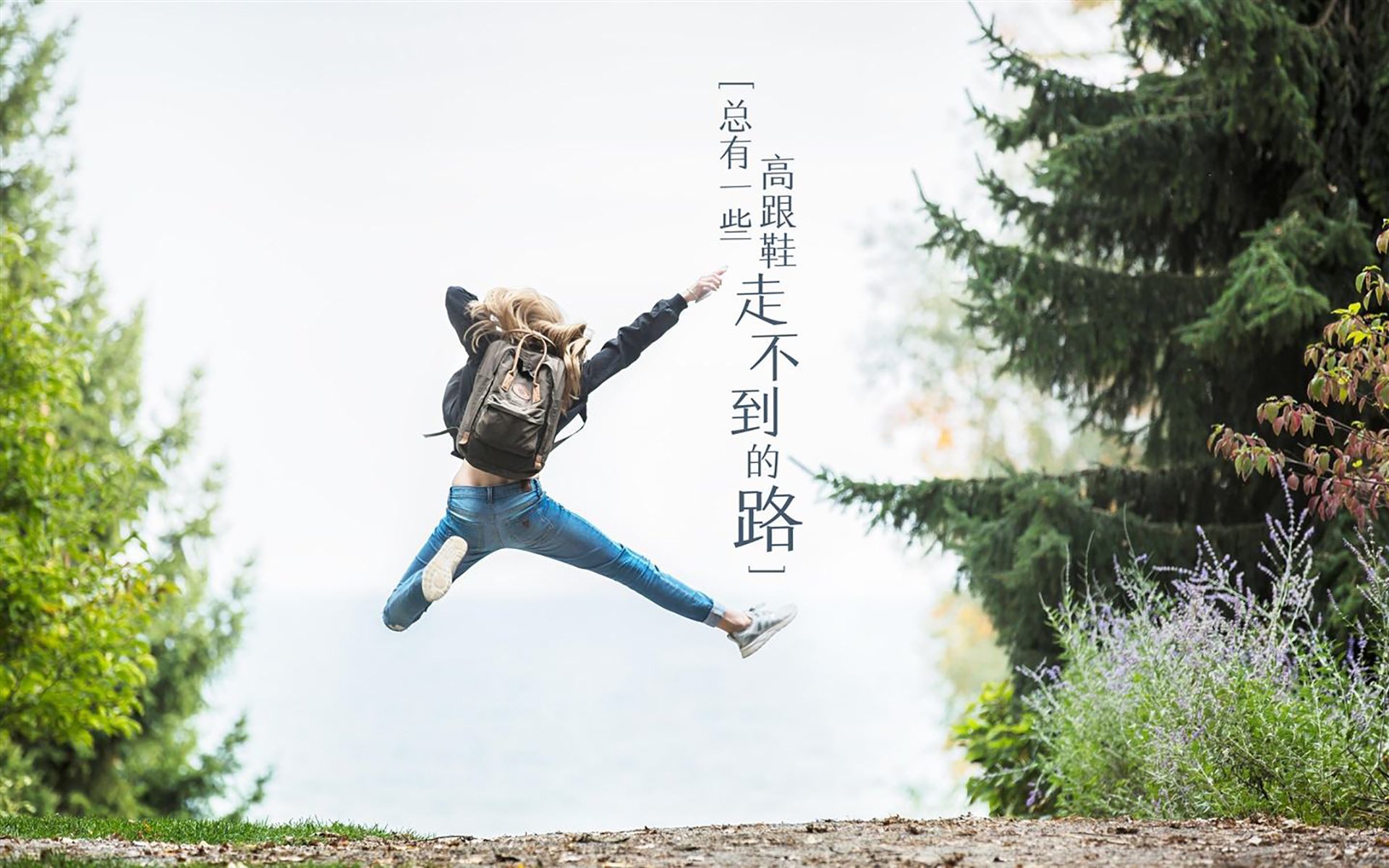 扩展思维拟定的文章标题