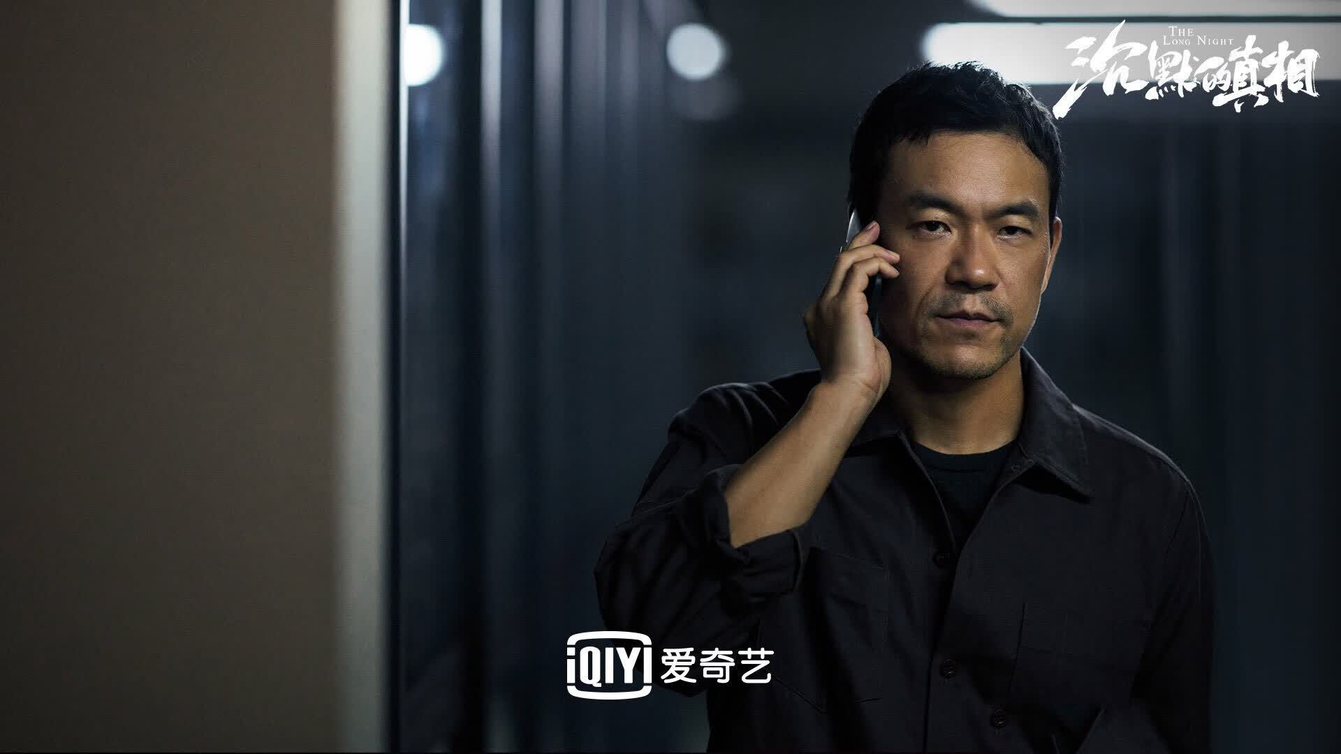 命运的刀锋，当萨内的致命一击，为葡萄牙黄金时代画上残酷句点