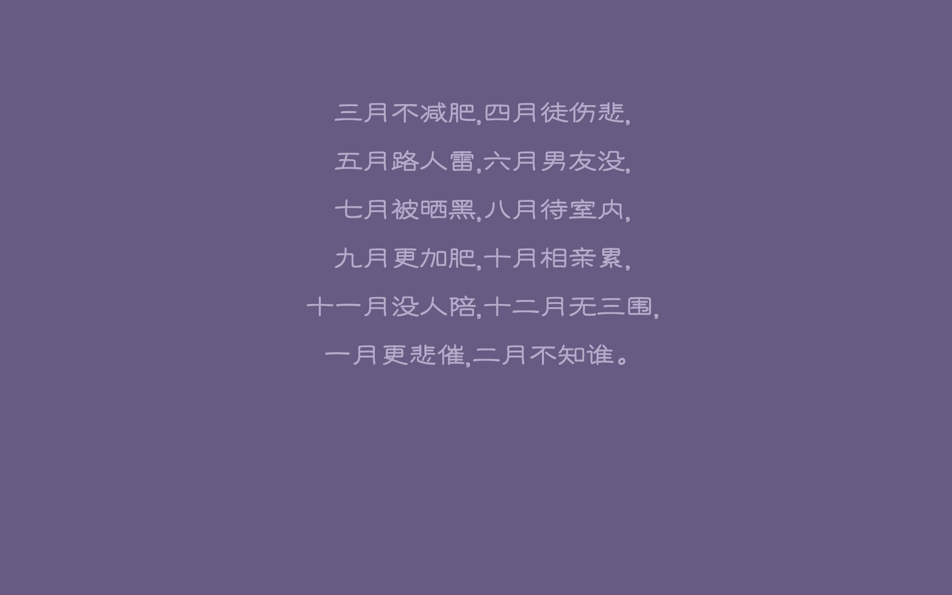 一个人的世界杯,当加维用斗牛士之舞撕裂钢铁战车,G组格局已定