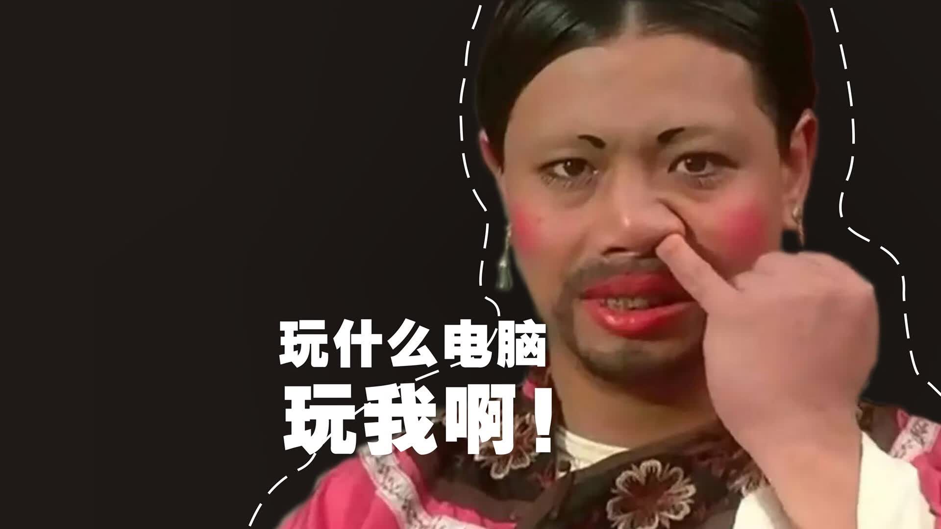 死亡之组的神剧本，秘鲁风暴横扫泰国，三笘薰的孤胆英雄宣言