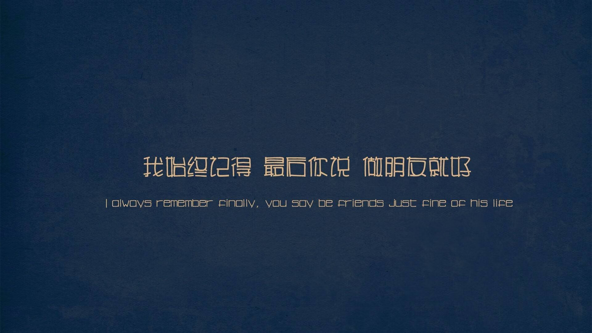 蓝调颠覆探戈,不老的传说与北欧的狂想,那场定义2026世界杯A组的唯一战役