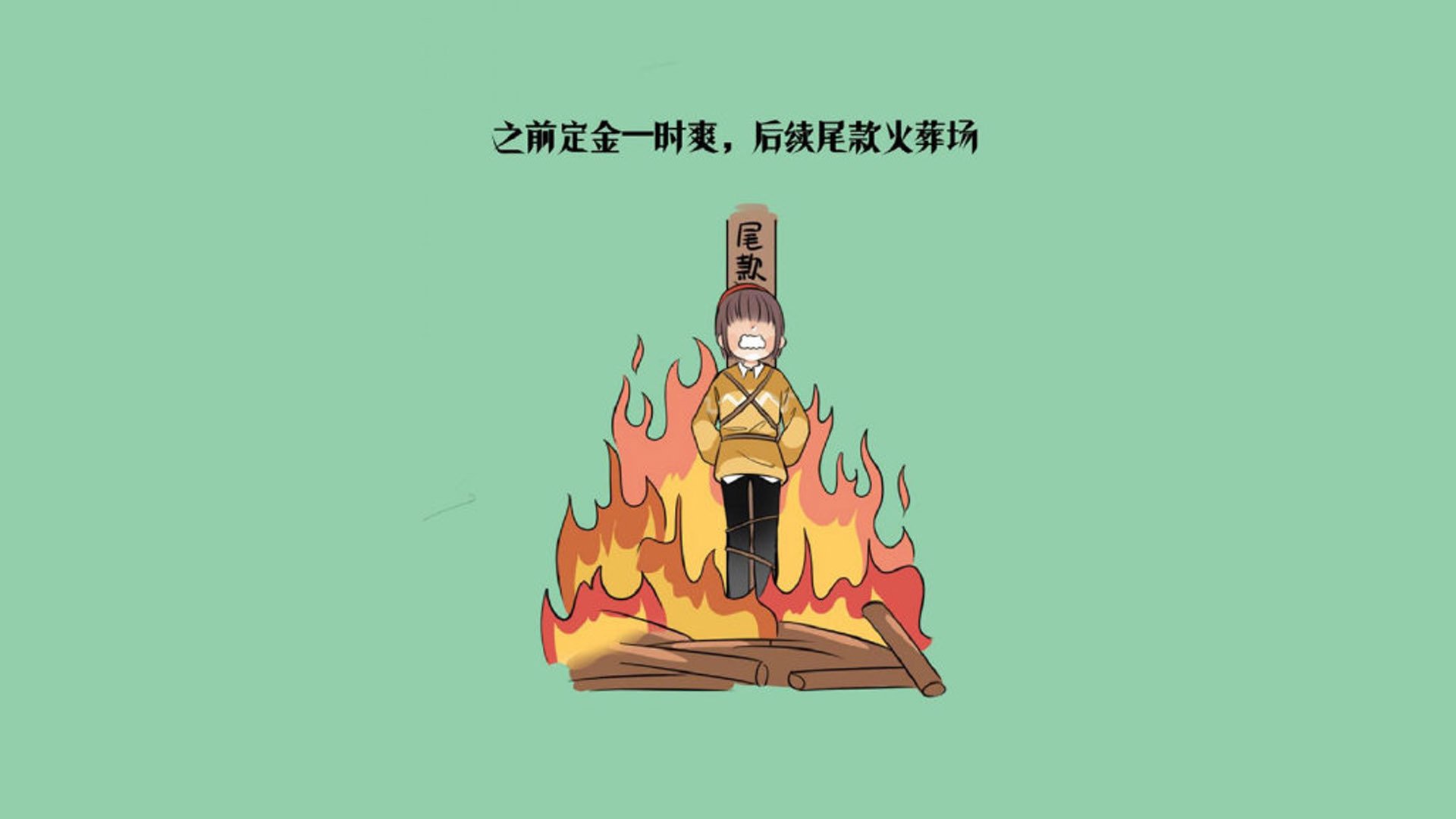 首先,我们需要理解唯一性在这里的含义。它并非指比赛结果的独一无二(世界杯冷门年年有)而是指这场比赛的叙事逻辑、历史语境和情感冲击力是绝无仅有的,无法被复制或归类